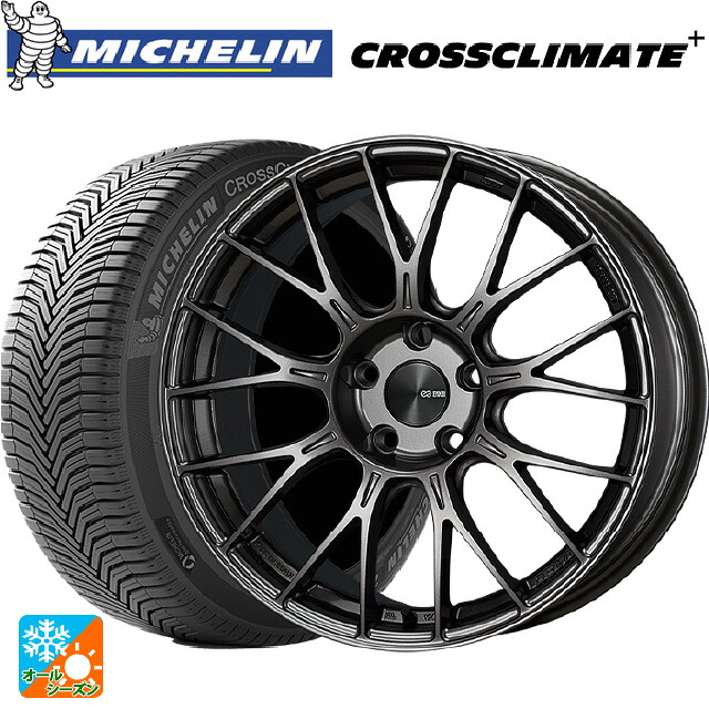 205/65R15 99V XL ミシュラン 正規品 クロスクライメイトプラス エンケイ パフォーマンスライン PFM1 ダークシルバー 15-6J 国産車用 オールシーズンタイヤホイール4本セット