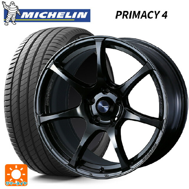 225/50R18 95V ミシュラン 正規品 プライマシー4 ウェッズ ウェッズスポーツ SA75R HBC2 18-7.5J 国産車用 サマータイヤホイール4本セット