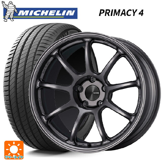 トヨタ ハリアー(80系)用 225/65R17 102H ミシュラン 正規品 プライマシー4 SUV エンケイ パフォーマンスライン PF09 DS 新品サマータイヤホイール 4本セット|タイヤホイール専門店コニシタイヤ