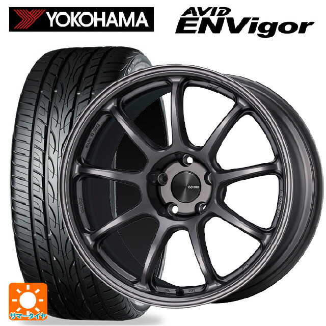 スバル レヴォーグ(VN系)用 225/45R18 95W ヨコハマ エービット エンビガー S321 # エンケイ パフォーマンスライン PF09 DS 新品サマータイヤホイール 4本セット｜タイヤホイール専門店コニシタイヤ