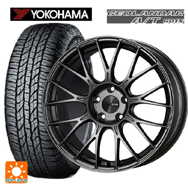 ダイハツ コペン(LA400K)用 165/60R15 77H ヨコハマ ジオランダー A/T G015 ブラックレター 正規品 エンケイ パフォーマンスライン PFM1 ダークシルバー 新品サマータイヤホイール 4本セット