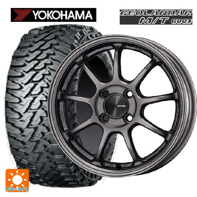 225/75R16 115/112Q ヨコハマ ジオランダー M/T G003 正規品 エンケイ パフォーマンスライン PF09 DS 16-6.5J 国産車用 サマータイヤホイール4本セット｜タイヤホイール専門店コニシタイヤ