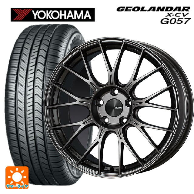 225/45R19 96W XL ヨコハマ ジオランダー X-CV G057 正規品 エンケイ パフォーマンスライン PFM1 ダークシルバー 19-8J 国産車用 サマータイヤホイール4本セット|タイヤホイール専門店コニシタイヤ