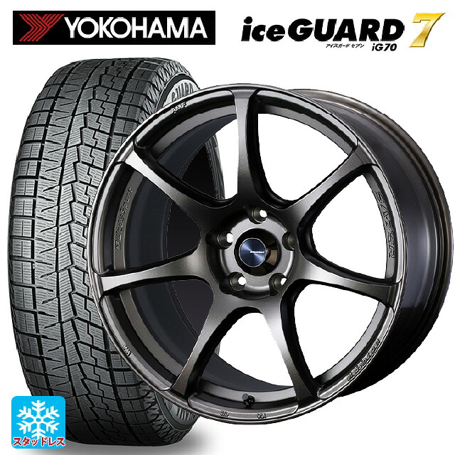 ホンダ ZR-V(RZ4)用 2025年製 215/60R17 96Q ヨコハマ アイスガード7(IG70) ウェッズ ウェッズスポーツ SA75R EJ-BRONZE 新品スタッドレスタイヤホイール 4本セット