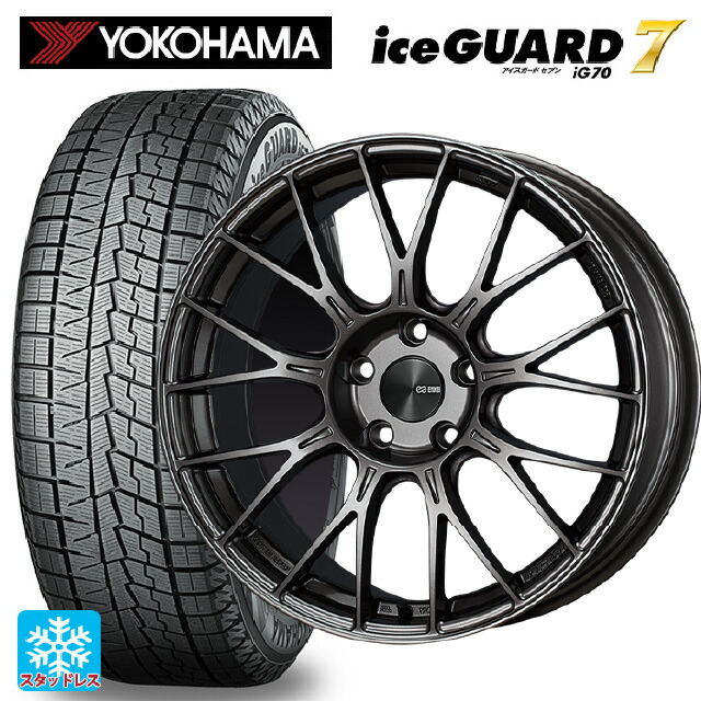 205/55R17 95Q XL ヨコハマ アイスガード7(IG70) # エンケイ パフォーマンスライン PFM1 ダークシルバー 17-7J 国産車用 スタッドレスタイヤホイール4本セット|タイヤホイール専門店コニシタイヤ