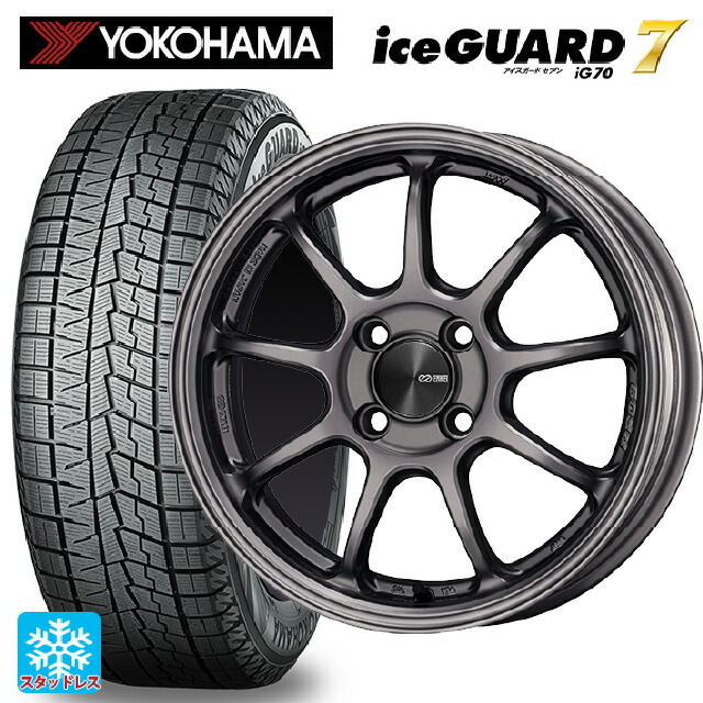 ホンダ Super-ONE(スーパーワン)(JG6)用 195/45R16 84Q ヨコハマ アイスガード7(IG70) # エンケイ パフォーマンスライン PF09 DS 新品スタッドレスタイヤホイール 4本セット｜タイヤホイール専門店コニシタイヤ 108,970円