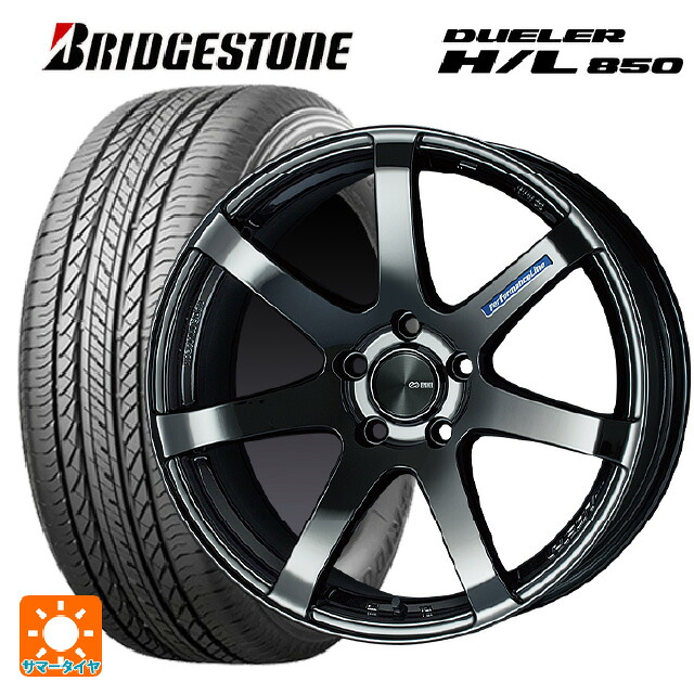 マツダ CX-80(KL5/KL3系)用 235/55R19 101V ブリヂストン デューラー HL850 正規品 エンケイ パフォーマンスライン PF07 SBK 新品サマータイヤホイール 4本セット