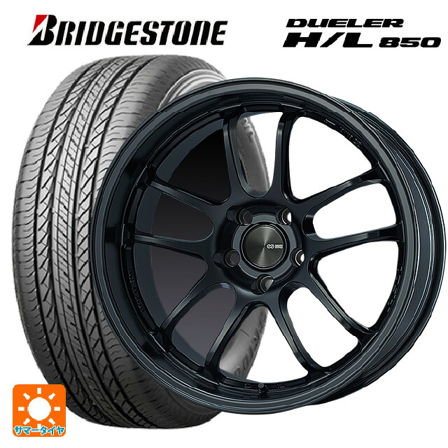 スバル フォレスター(SL系)用 225/55R18 98V ブリヂストン デューラー HL850 正規品 エンケイ パフォーマンスライン PF01 EVO マットブラック 新品サマータイヤホイール 4本セット|タイヤホイール専門店コニシタイヤ