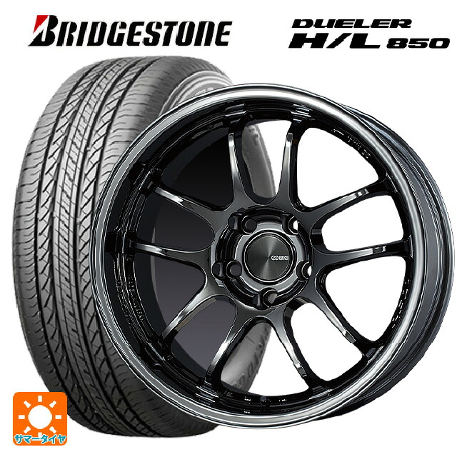 235/55R18 100V ブリヂストン デューラー HL850 正規品 エンケイ パフォーマンスライン PF01 EVO SBK 18-9J 国産車用 サマータイヤホイール4本セット