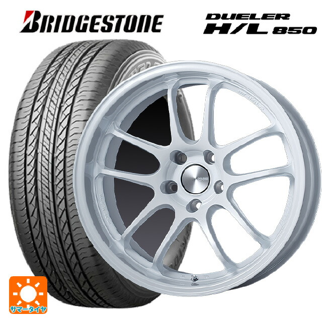 トヨタ ハリアー(80系)用 225/60R18 100H ブリヂストン デューラー HL850 正規品 エンケイ パフォーマンスライン PF01 EVO パールホワイト 新品サマータイヤホイール 4本セット