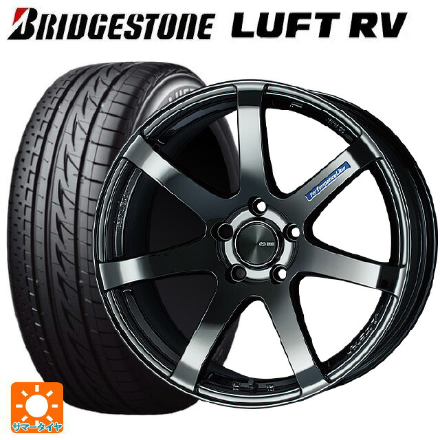 ホンダ ヴェゼル(RV系)用 2026年製 225/50R18 95V ブリヂストン ルフトRV(日本製) 正規品 # エンケイ パフォーマンスライン PF07 SBK 新品サマータイヤホイール 4本セット|タイヤホイール専門店コニシタイヤ