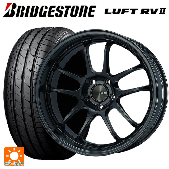 235/50R18 97W ブリヂストン ルフトRV2(日本製) 正規品 # エンケイ パフォーマンスライン PF01 EVO マットブラック 18-9J 国産車用 サマータイヤホイール4本セット