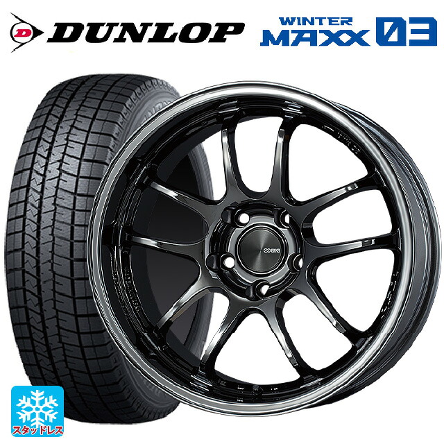 トヨタ GRヤリス(PA系)用 225/40R18 92Q XL ダンロップ ウィンターマックス 03(WM03) エンケイ パフォーマンスライン PF01 EVO SBK 新品スタッドレスタイヤホイール 4本セット|タイヤホイール専門店コニシタイヤ