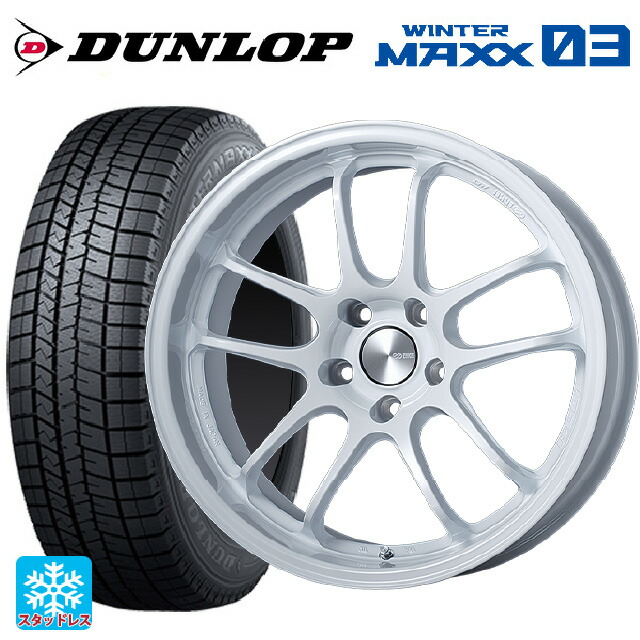 235/65R18 106Q ダンロップ ウィンターマックス 03(WM03) エンケイ パフォーマンスライン PF01 EVO パールホワイト 18-9J 国産車用 スタッドレスタイヤホイール4本セット 162,995円