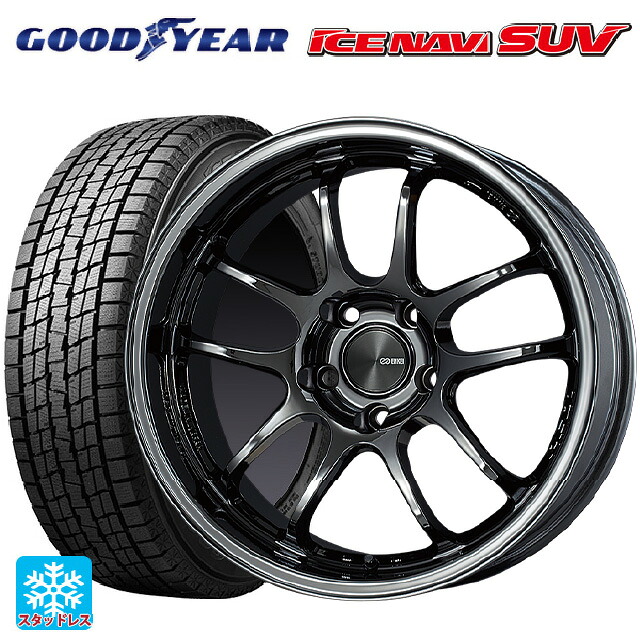 235/55R18 100Q グッドイヤー アイスナビ SUV # エンケイ パフォーマンスライン PF01 EVO SBK 18-9J 国産車用 スタッドレスタイヤホイール4本セット｜タイヤホイール専門店コニシタイヤ