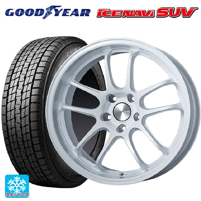 2024年製 235/55R18 100Q グッドイヤー アイスナビ SUV # エンケイ パフォーマンスライン PF01 EVO パールホワイト 18-9J 国産車用 スタッドレスタイヤホイール4本セット