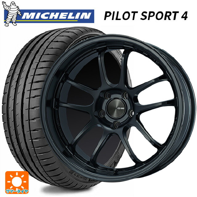 トヨタ GRカローラ(4BA-GZEA14H)用 235/40R18 95Y XL ミシュラン 正規品 パイロットスポーツ4 エンケイ パフォーマンスライン PF01 EVO マットブラック 新品サマータイヤホイール 4本セット