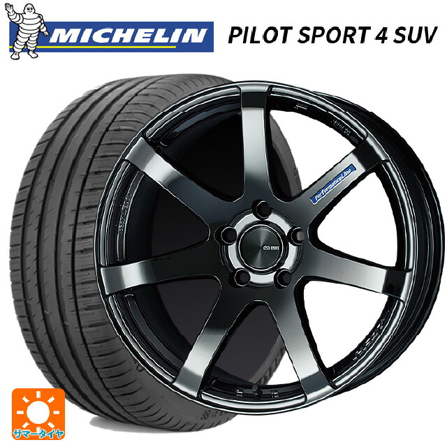 スバル レガシィアウトバック(BS系)用 225/60R18 100V ミシュラン 正規品 パイロットスポーツ4SUV エンケイ パフォーマンスライン PF07 SBK 新品サマータイヤホイール 4本セット