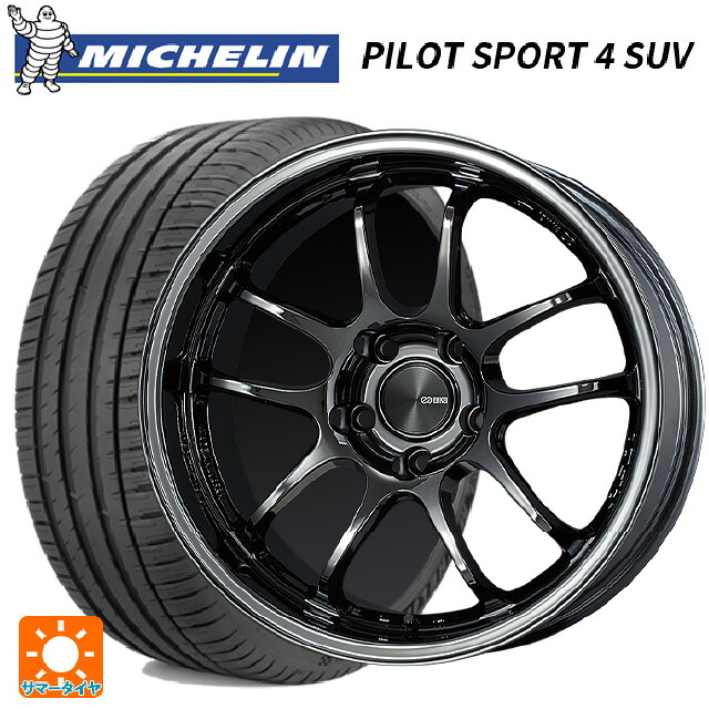 235/60R18 107W XL ミシュラン 正規品 パイロットスポーツ4SUV エンケイ パフォーマンスライン PF01 EVO SBK 18-9J 国産車用 サマータイヤホイール4本セット