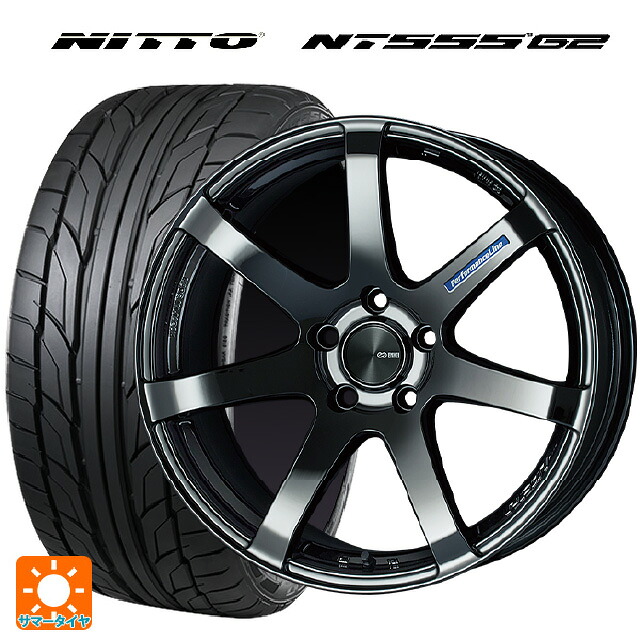 225/35R19 88Y XL ニットー NT555 G2 エンケイ パフォーマンスライン PF07 SBK 19-8J 国産車用 サマータイヤホイール4本セット|タイヤホイール専門店コニシタイヤ
