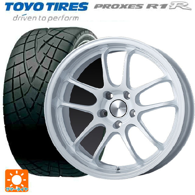 トヨタ GRヤリス(PA系)用 265/35R18 93W トーヨー プロクセス R1R # エンケイ パフォーマンスライン PF01 EVO パールホワイト 新品サマータイヤホイール 4本セット|タイヤホイール専門店コニシタイヤ