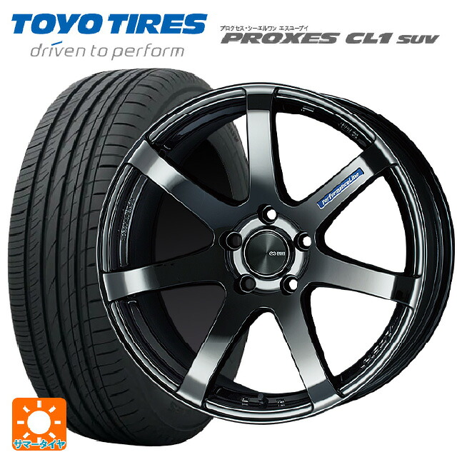 トヨタ ハリアー(80系)用 225/55R19 99V トーヨー プロクセス CL1 SUV エンケイ パフォーマンスライン PF07 SBK 新品サマータイヤホイール 4本セット