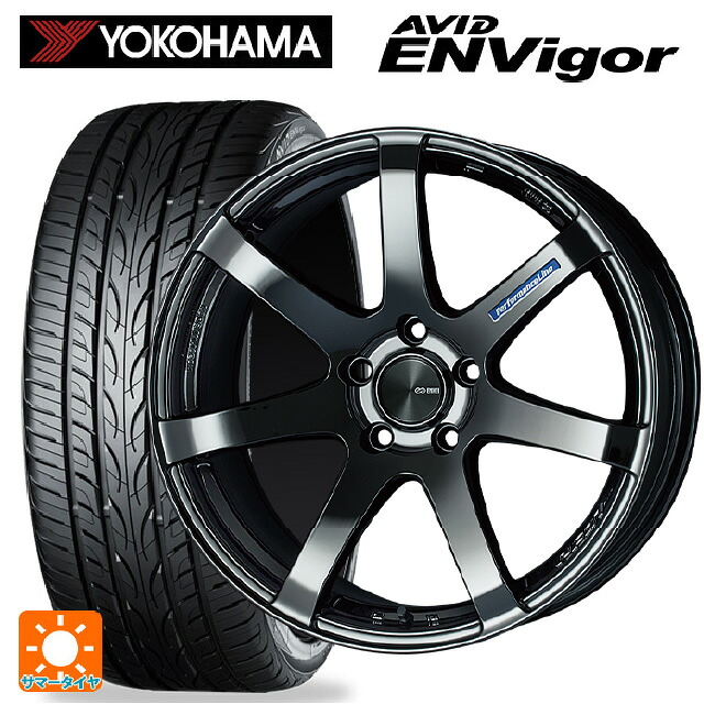 スバル レガシィアウトバック(BS系)用 225/55R18 102W XL ヨコハマ エービット エンビガー S321 エンケイ パフォーマンスライン PF07 SBK 新品サマータイヤホイール 4本セット|タイヤホイール専門店コニシタイヤ