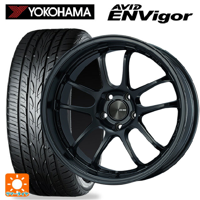 トヨタ アルファード(30系)用 235/50R18 101W ヨコハマ エービット エンビガー S321 エンケイ パフォーマンスライン PF01 EVO マットブラック 新品サマータイヤホイール 4本セット|タイヤホイール専門店コニシタイヤ
