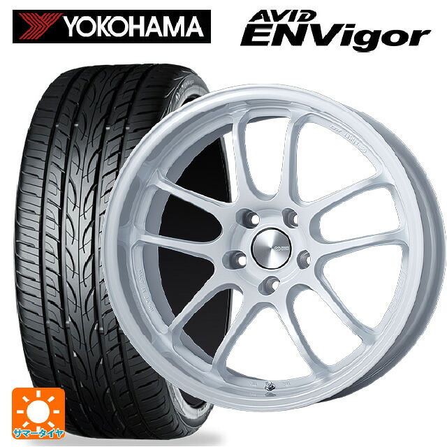 235/45R18 98W ヨコハマ エービット エンビガー S321 エンケイ パフォーマンスライン PF01 EVO パールホワイト 18-9J 国産車用 サマータイヤホイール4本セット 131,905円
