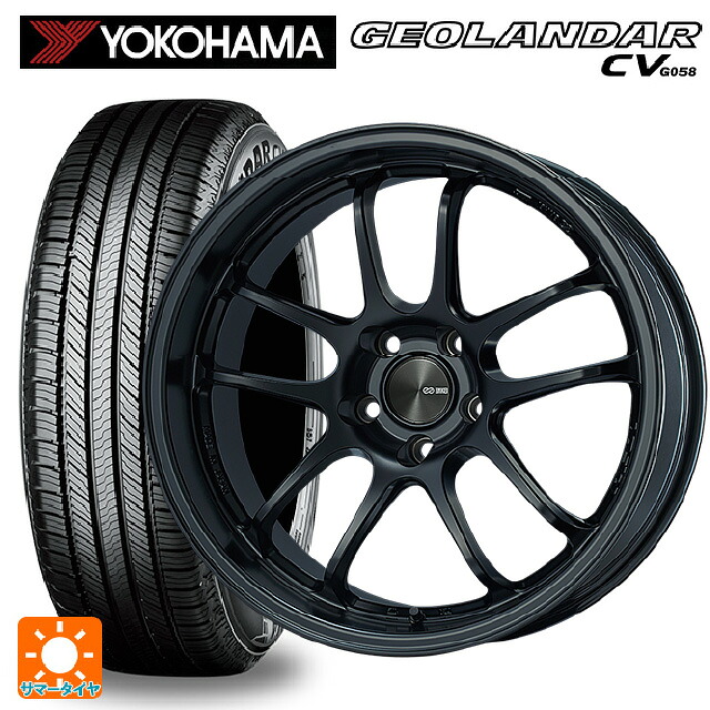 235/65R18 106V ヨコハマ ジオランダー CV G058 正規品 エンケイ パフォーマンスライン PF01 EVO マットブラック 18-9J 国産車用 サマータイヤホイール4本セット｜タイヤホイール専門店コニシタイヤ
