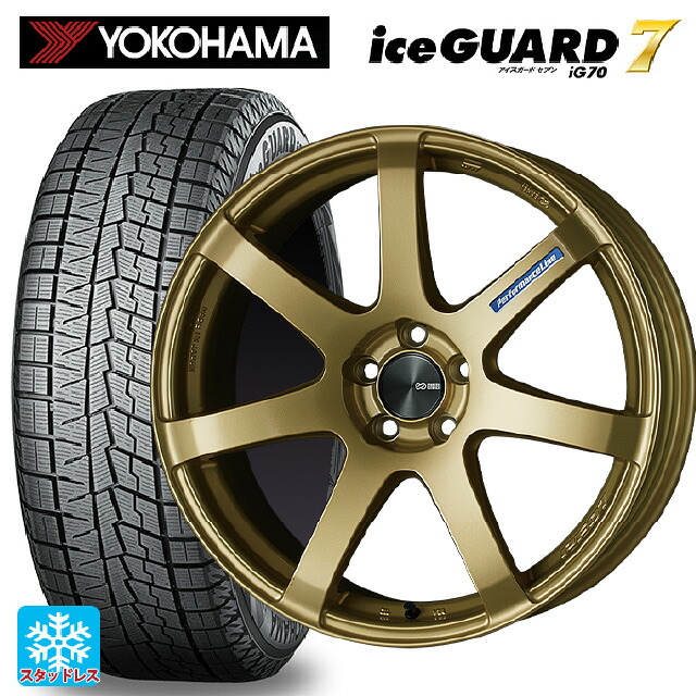 225/40R19 93Q ヨコハマ アイスガード7(IG70) # エンケイ パフォーマンスライン PF07 GO 19-8J 国産車用 スタッドレスタイヤホイール4本セット|タイヤホイール専門店コニシタイヤ