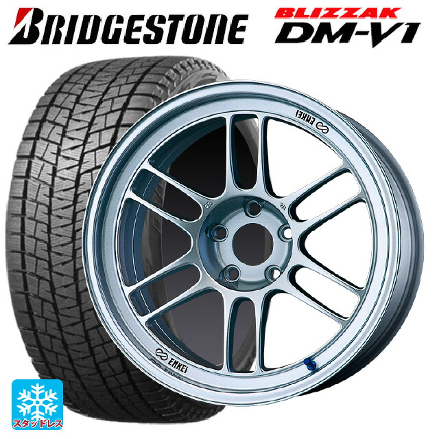 215/65R16 98Q ブリヂストン ブリザック DMV1 正規品 エンケイ レーシング RPF1 シルバー 16-7J 国産車用 スタッドレスタイヤホイール4本セット