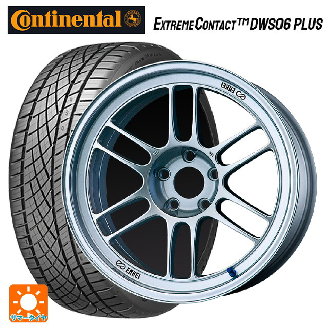 195/50R16 84W コンチネンタル エクストリームコンタクト DWS06プラス 正規品 エンケイ レーシング RPF1 シルバー 16-7J 国産車用 サマータイヤホイール4本セット