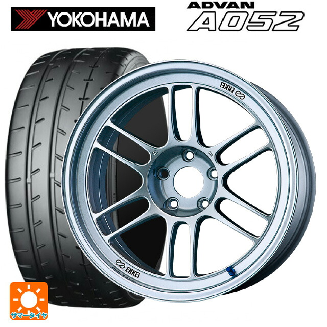 205/50R16 91W XL ヨコハマ アドバン A052 正規品 エンケイ レーシング RPF1 シルバー 16-7J 国産車用 サマータイヤホイール4本セット