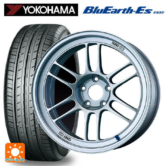 195/50R16 84V ヨコハマ ブルーアースEs ES32 # エンケイ レーシング RPF1 シルバー 16-7J 国産車用 サマータイヤホイール4本セット|タイヤホイール専門店コニシタイヤ
