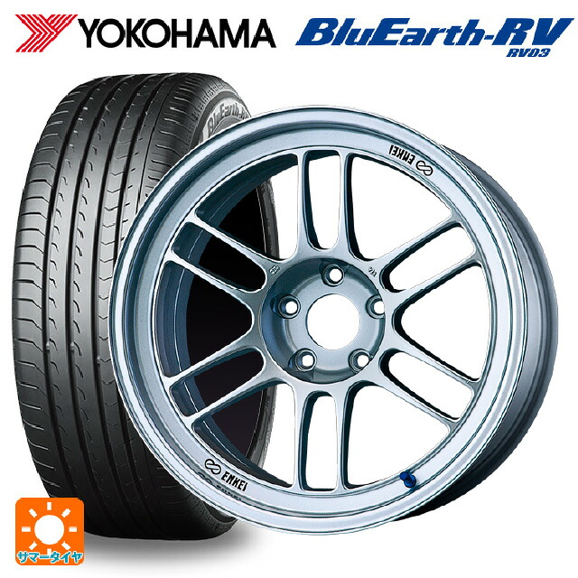 195/60R16 89V ヨコハマ ブルーアース RV03 エンケイ レーシング RPF1 シルバー 16-7J 国産車用 サマータイヤホイール4本セット