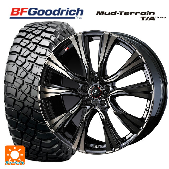 225/75R16 115/112Q BFグッドリッチ マッドテレーン TA KM3 ブラックレター 正規品 ウェッズ レオニス VR PBMC/TI 16-6.5J 国産車用 サマータイヤホイール4本セット 115,925円