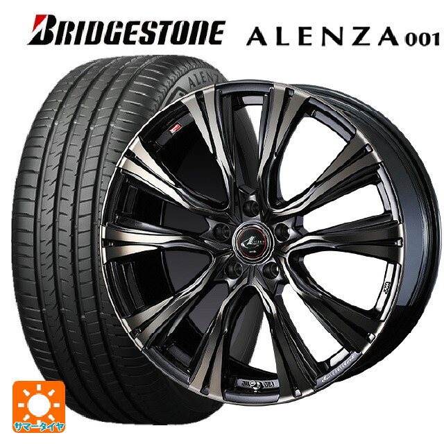 235/65R18 106V ブリヂストン アレンザ001 正規品 ウェッズ レオニス VR PBMC/TI 18-8J 国産車用 サマータイヤホイール4本セット|タイヤホイール専門店コニシタイヤ