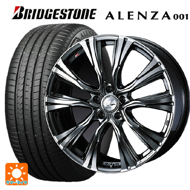 225/65R17 102H ブリヂストン アレンザ001 正規品 ウェッズ レオニス VR BMCMC 17-7J 国産車用 サマータイヤホイール4本セット|タイヤホイール専門店コニシタイヤ