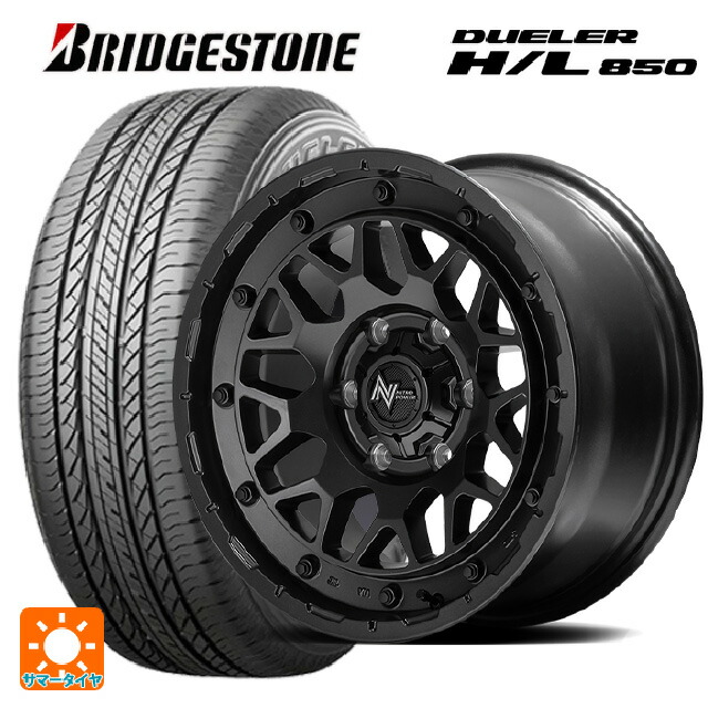 ミツビシ トライトン(GSRグレード)(LC2T)用 265/65R17 112H ブリヂストン デューラー HL850 正規品 エムアイディー ナイトロパワー M29 スティンガー バレルブラック 新品サマータイヤホイール 4本セット