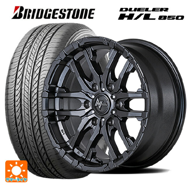 ミツビシ トライトン(GSRグレード)(LC2T)用 265/65R17 112H ブリヂストン デューラー HL850 正規品 エムアイディー ナイトロパワー M26 クロスファング バレルブラック/ドリルド 新品サマータイヤホイール 4本セット