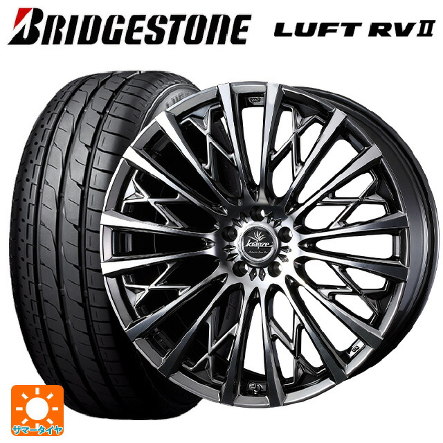 スバル フォレスター(SL系)用 225/55R18 98V ブリヂストン ルフトRV2(日本製) 正規品 # ウェッズ クレンツェ シュリット855エボ SBC/POL 新品サマータイヤホイール 4本セット