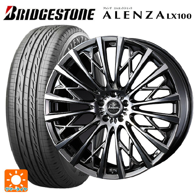 トヨタ クラウンエステート(AZSH38/39)用 235/45R21 97W ブリヂストン アレンザLX100 正規品 # ウェッズ クレンツェ シュリット855エボ SBC/POL 新品サマータイヤホイール 4本セット|タイヤホイール専門店コニシタイヤ