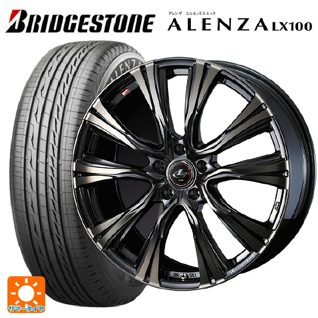235/65R18 106S ブリヂストン アレンザLX100 正規品 # ウェッズ レオニス VR PBMC/TI 18-8J 国産車用 サマータイヤホイール4本セット|タイヤホイール専門店コニシタイヤ