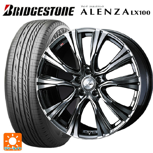 225/50R18 95V ブリヂストン アレンザLX100 正規品 ウェッズ レオニス VR BMCMC 18-7J 国産車用 サマータイヤホイール4本セット