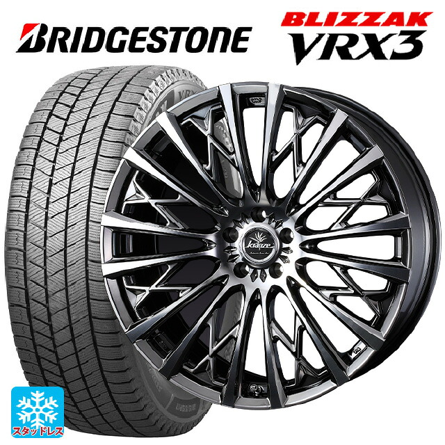 225/40R19 93Q XL ブリヂストン ブリザック VRX3 正規品 # ウェッズ クレンツェ シュリット855エボ SBC/POL 19-8J 国産車用 スタッドレスタイヤホイール4本セット