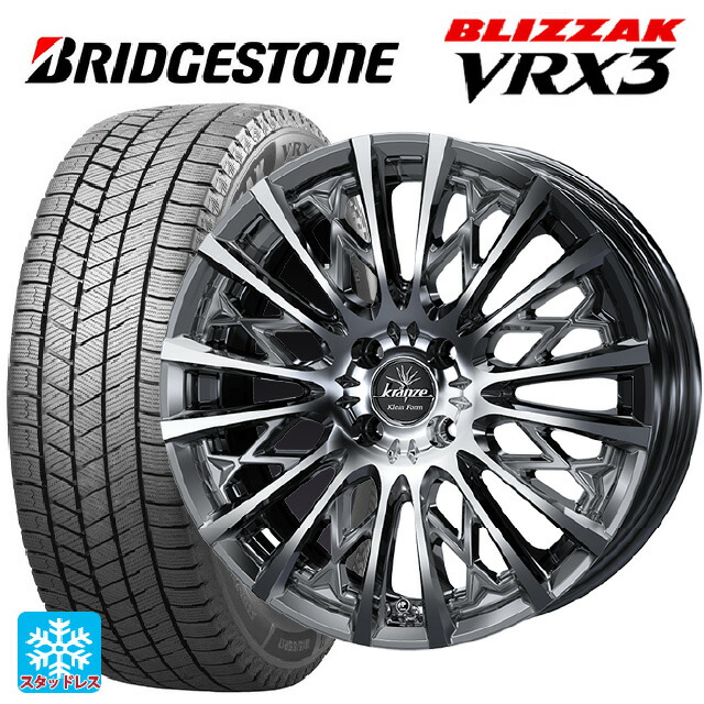 スズキ クロスビー(MND1S系)用 175/60R16 82Q ブリヂストン ブリザック VRX3 正規品 ウェッズ クレンツェ シュリット855エボ SBC/POL 新品スタッドレスタイヤホイール 4本セット