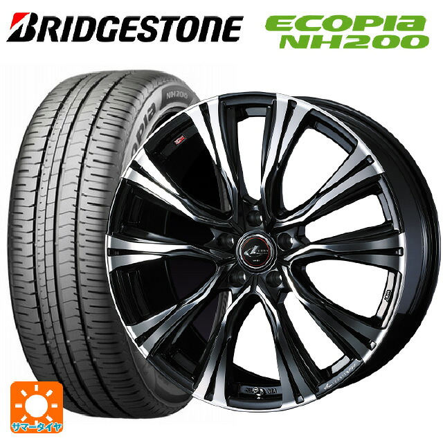 スバル レヴォーグ(VN系)用 225/45R18 95W XL ブリヂストン エコピア NH200 正規品 ウェッズ レオニス VR PBMC 新品サマータイヤホイール 4本セット