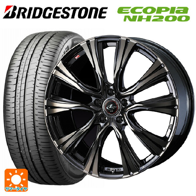 215/60R16 95H ブリヂストン エコピア NH200 正規品 ウェッズ レオニス VR PBMC/TI 16-6.5J 国産車用 サマータイヤホイール4本セット 106,629円