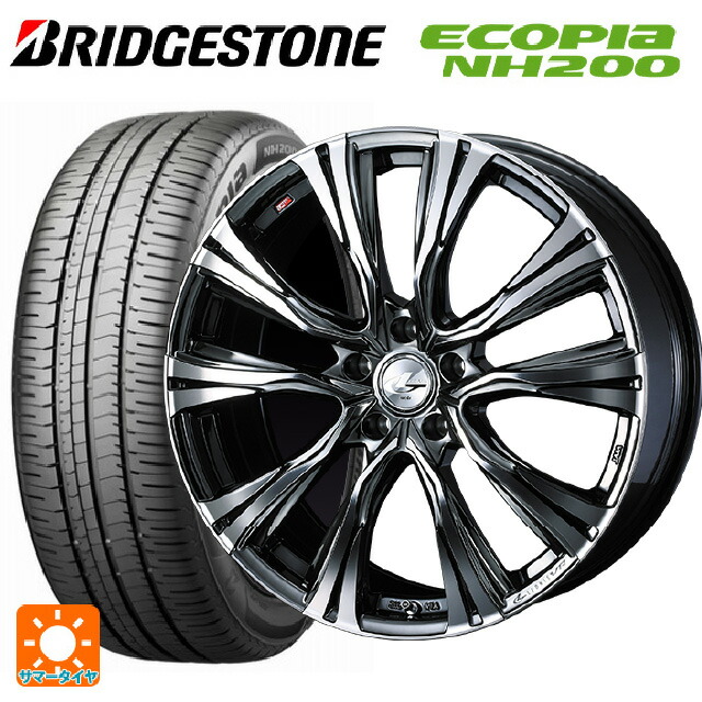 225/45R17 94W XL ブリヂストン エコピア NH200 正規品 ウェッズ レオニス VR BMCMC 17-7J 国産車用 サマータイヤホイール4本セット